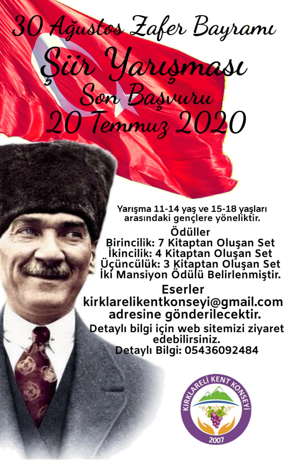 30 Ağustos Zafer Bayramı şiir yarışması düzenleniyor