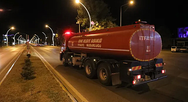 Edirne Belediyesi'nden İzmir Yangınlarına Destek: 