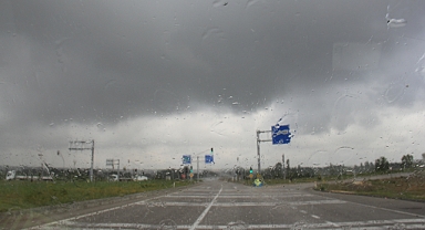 25 Ağustos Trakya Hava Durumu: Kırklareli’nde Gök Gürültülü Sağanak Yağış Bekleniyor