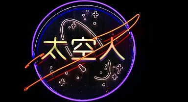 9 Şubat 2026 Pazartesi Günlük Burç Yorumları; Okumadan Güne Başlamayın