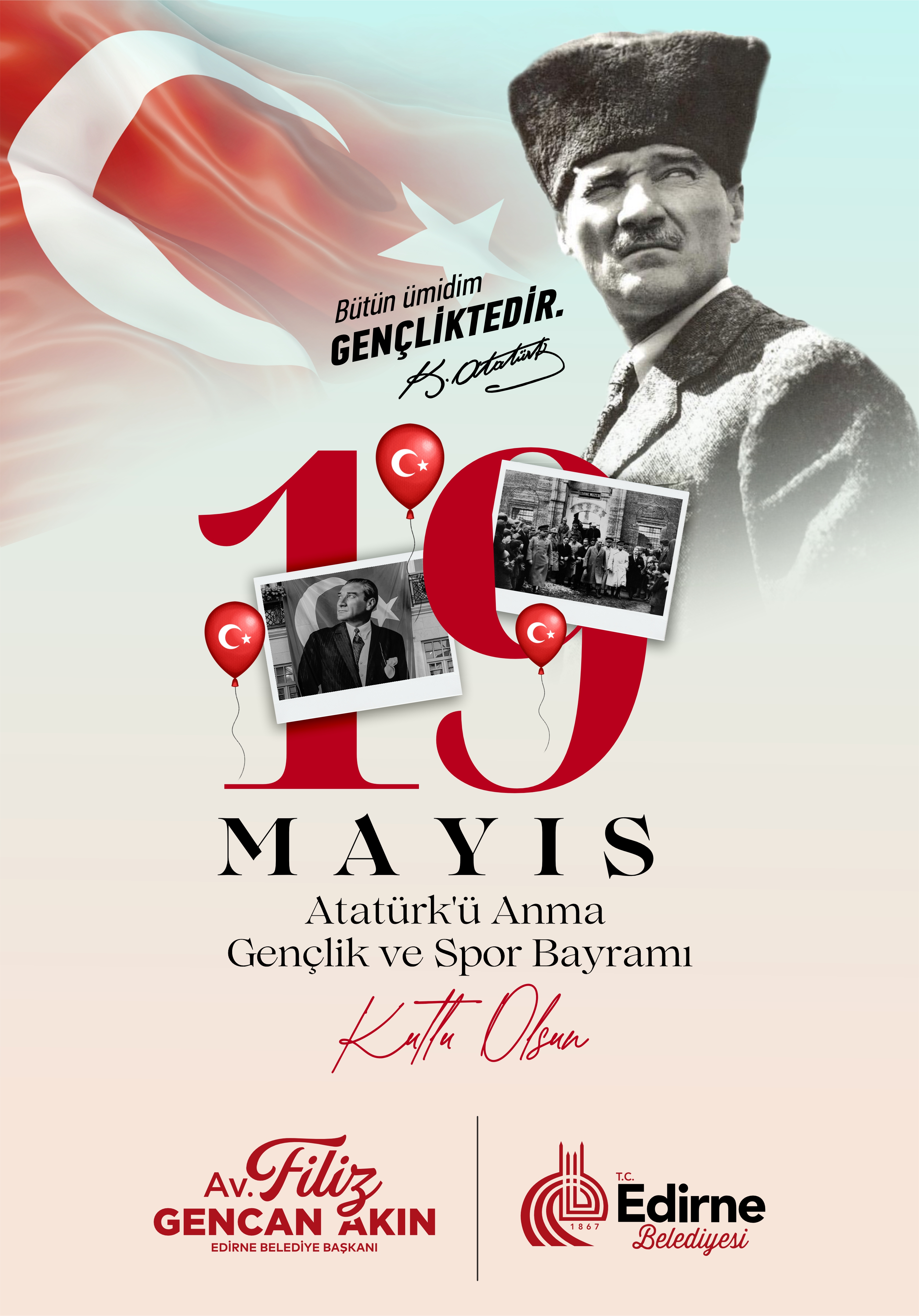Reklam